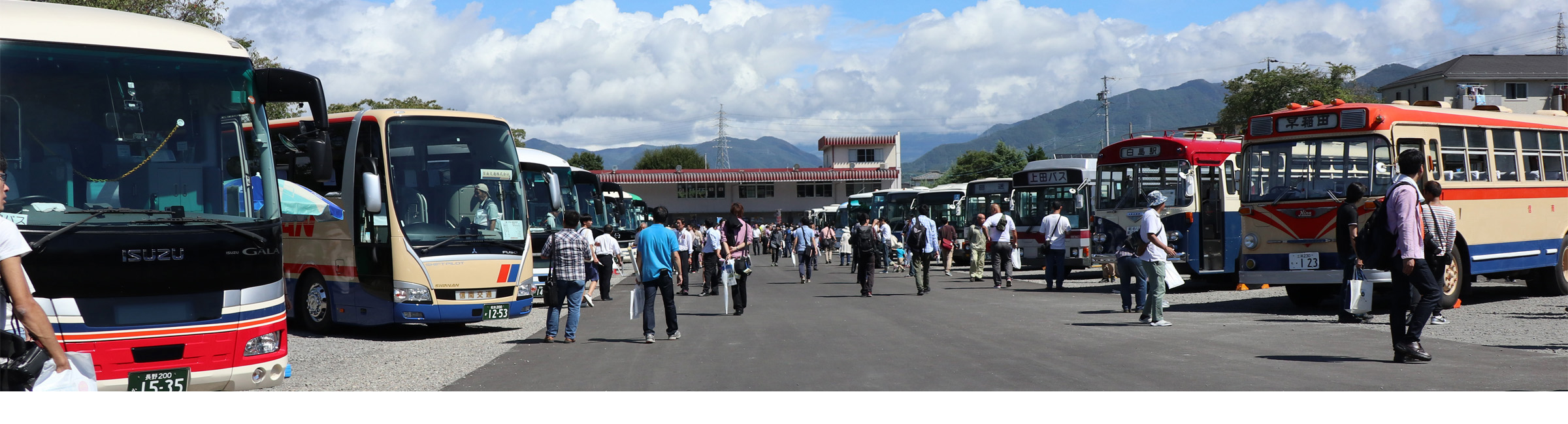 長野県バス協会